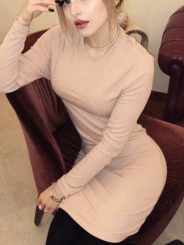 Зоя